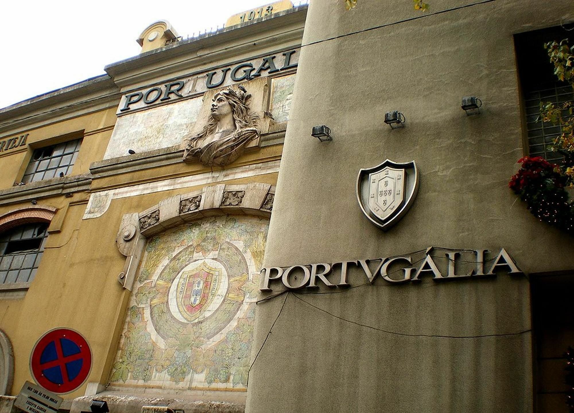Portugalia Space Lisboa Extérieur photo